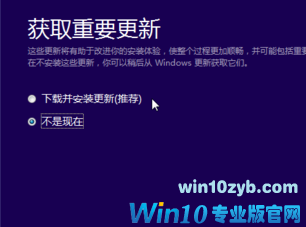 win10