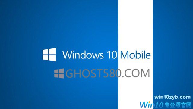 已经确定Windows10 Mobile不再有任何更新