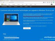 微软宣布Windows 10免费升级再次延期：截至1月16日