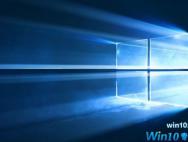 微软将于1月9日发布2018首个Windows10累积更新