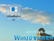 Windows 10新版1803更新内容详情