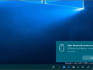 Windows 10 RS4新功能：一键连接蓝牙设备