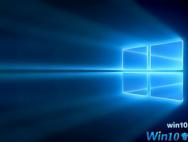 PC玩游戏火力全开！Win10 RS4最新版亮点解读