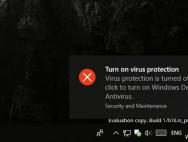 Windows 10解除杀毒软件限制：不再影响更新