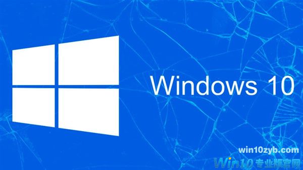 Windows 10 4月更新取消功能一览：家庭组消失