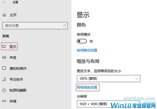 Windows 10四月更新正式版体验：回不去Win7了